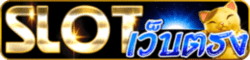 online poker cash game